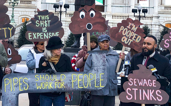 MD Sewer Backup graphic