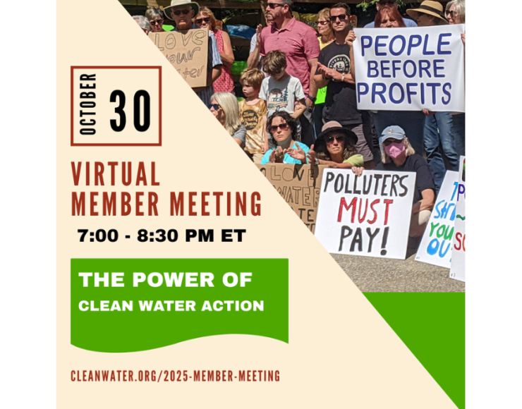 Annual Member Meeting Graphic - 10-30-25