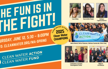Graphic for Clean Water's annual celebration - the Fun is in the Fight! features sillouettes of people at a rally