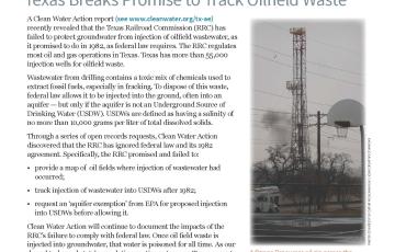 Texas Currents - Fall 2016