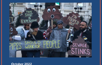 Screenshot of the title page of the report