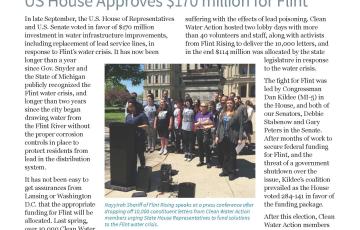 Michigan Currents - Fall 2016