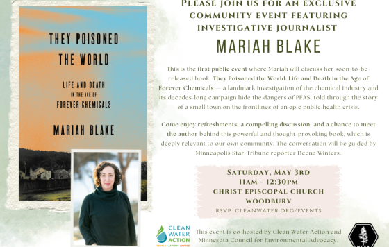 Please join us for an exclusive community event featuring investigative journalist  Mariah Blake 